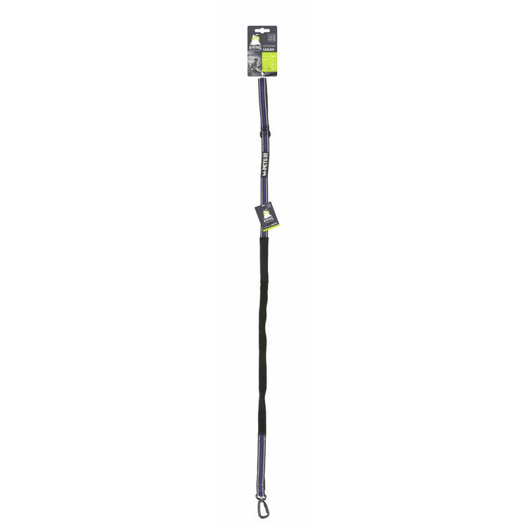 M-PETS hiking jogging dog lead adjustable 2m, imported from the UK