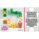 Super Mario baby pipes playset bath toy (British brand)