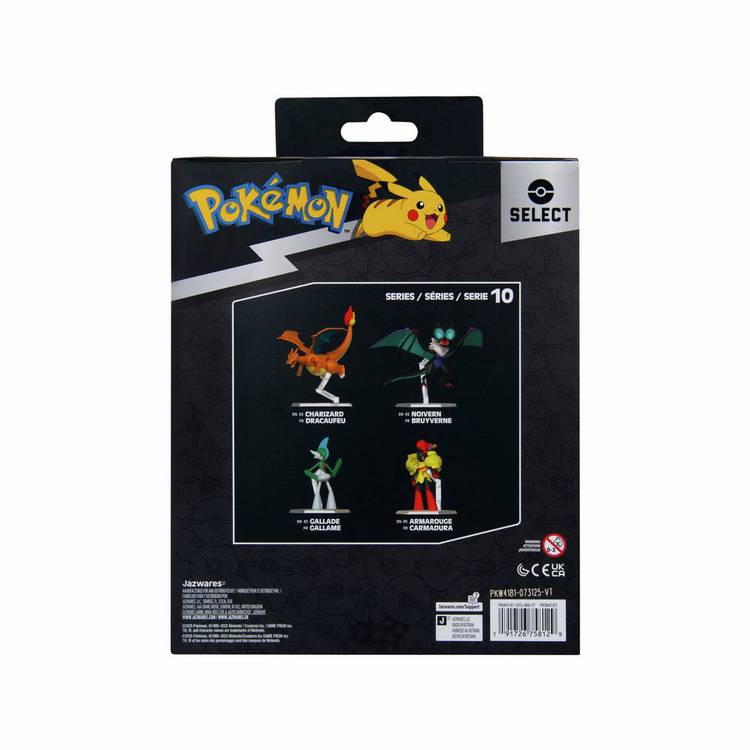 Pokémon Super Armarouge figure 6 inch, imported from the UK