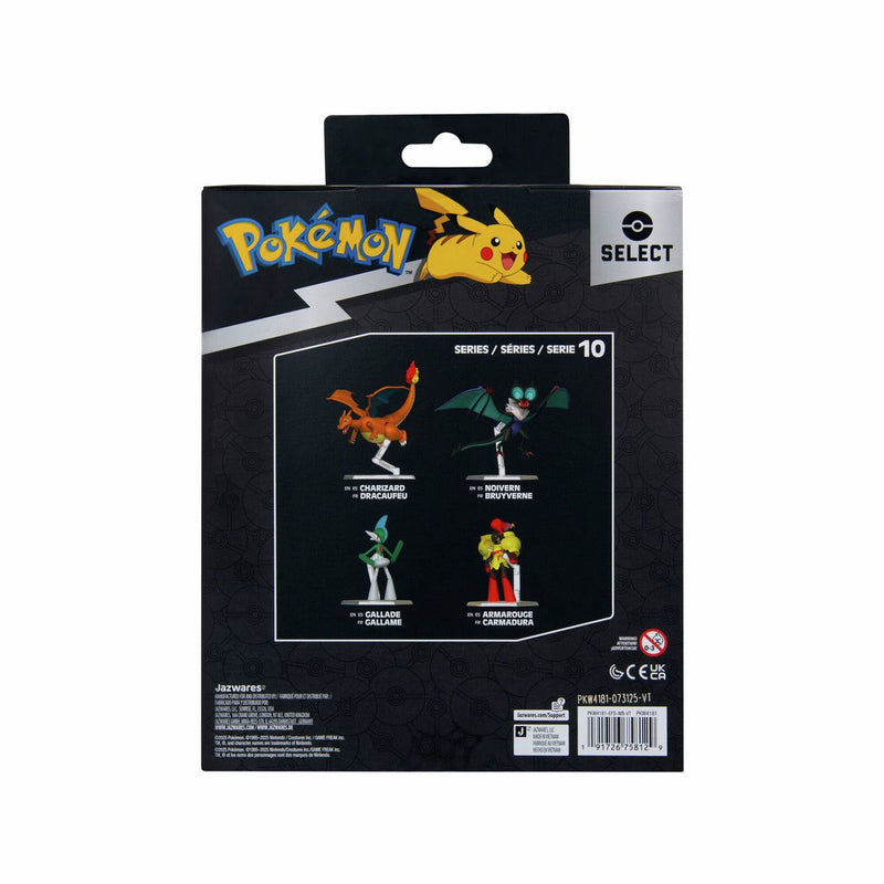 Pokémon Super Armarouge figure 6 inch, imported from the UK