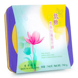 Wing Wah low sugar lotus paste mooncake, two egg yolks, UK version