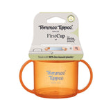 Tommee Tippee First Cup pack of 3 - British product