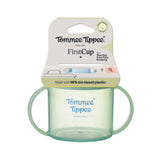 Tommee Tippee First Cup pack of 3 - British product