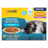1+ Years Poultry Selection in Jelly Cat Food, 12 Pack