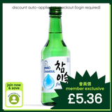 Jinro Chamisul Fresh soju 16.5% ABV, imported from the UK