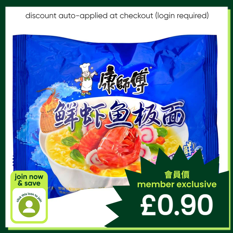 Master Kong fish and shrimp noodle (British brand)