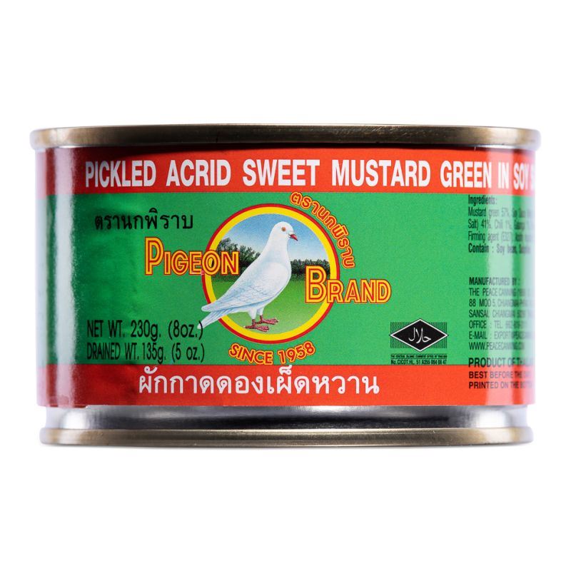 Pigeon Brand pickled sweet chilli mustard greens in soy sauce, UK version