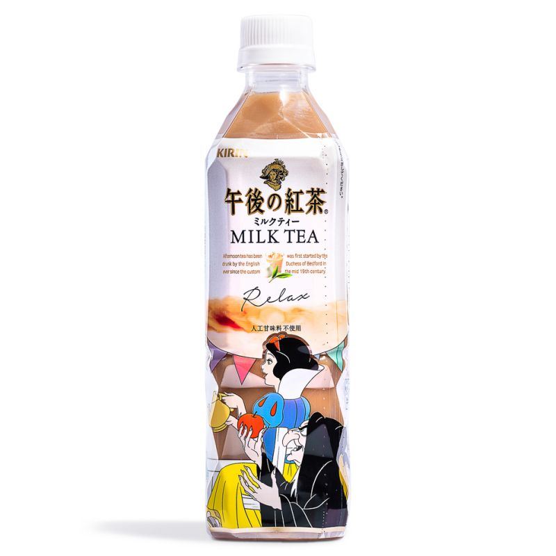 Kirin Afternoon Milk Tea bottle, imported from the UK