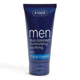 Ziaja men's daily face cream SPF6 50ml (British brand)
