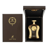 Afnan Highness X Brown Eau de Parfum 100ml (British brand)