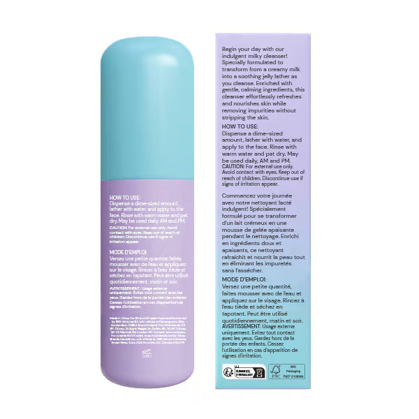 DNR Glossmetics Milky Glaze Jelly Cream Cleanser 100ml - British product