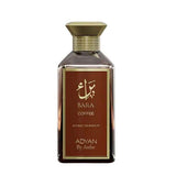 Adyan Bara Coffee Extrait unisex perfume 100ml (British brand)