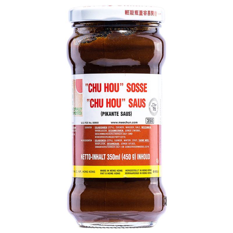 Mee Chun Chu Hou sauce, Chinese braising sauce, imported from the UK
