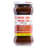 Mee Chun Chu Hou sauce, Chinese braising sauce, imported from the UK