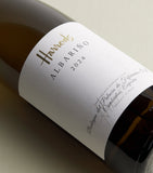 Harrods white wine Albariño 2024 75cl, imported from the UK