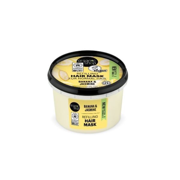 Organic Shop Refilling Hair Mask for Normal Hair 250ml GOODS Superdrug   