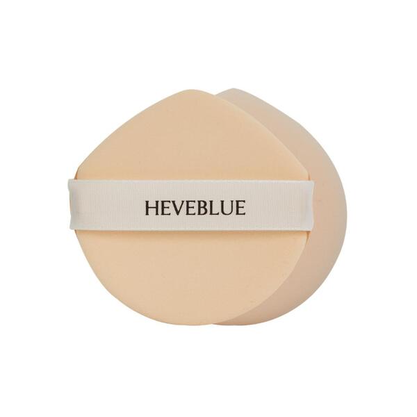 Heveblue Rubycell Glow Fit Puff set of 5, imported from the UK