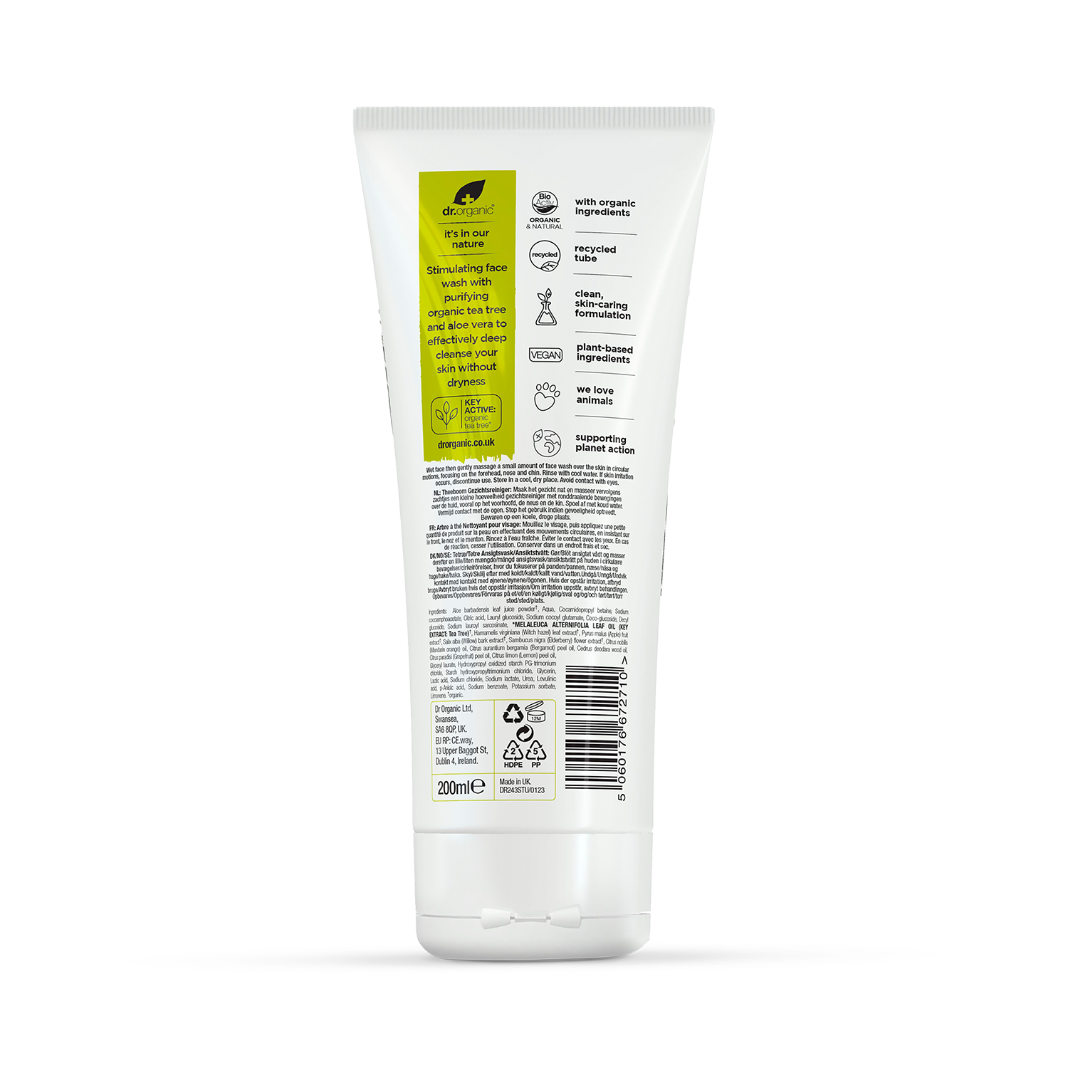 Dr Organic Aloe Vera Soothing Face Wash 150ml - 999223