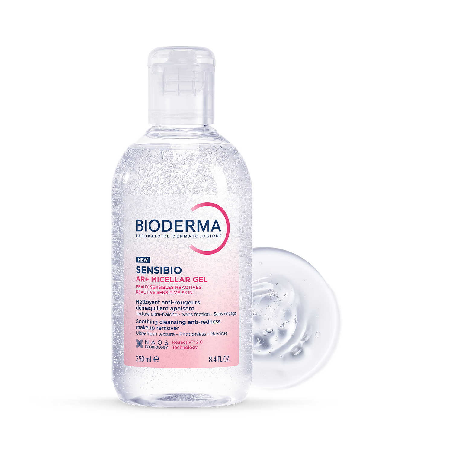 Bioderma Sensibio Micellar Gel 250ml (British brand)