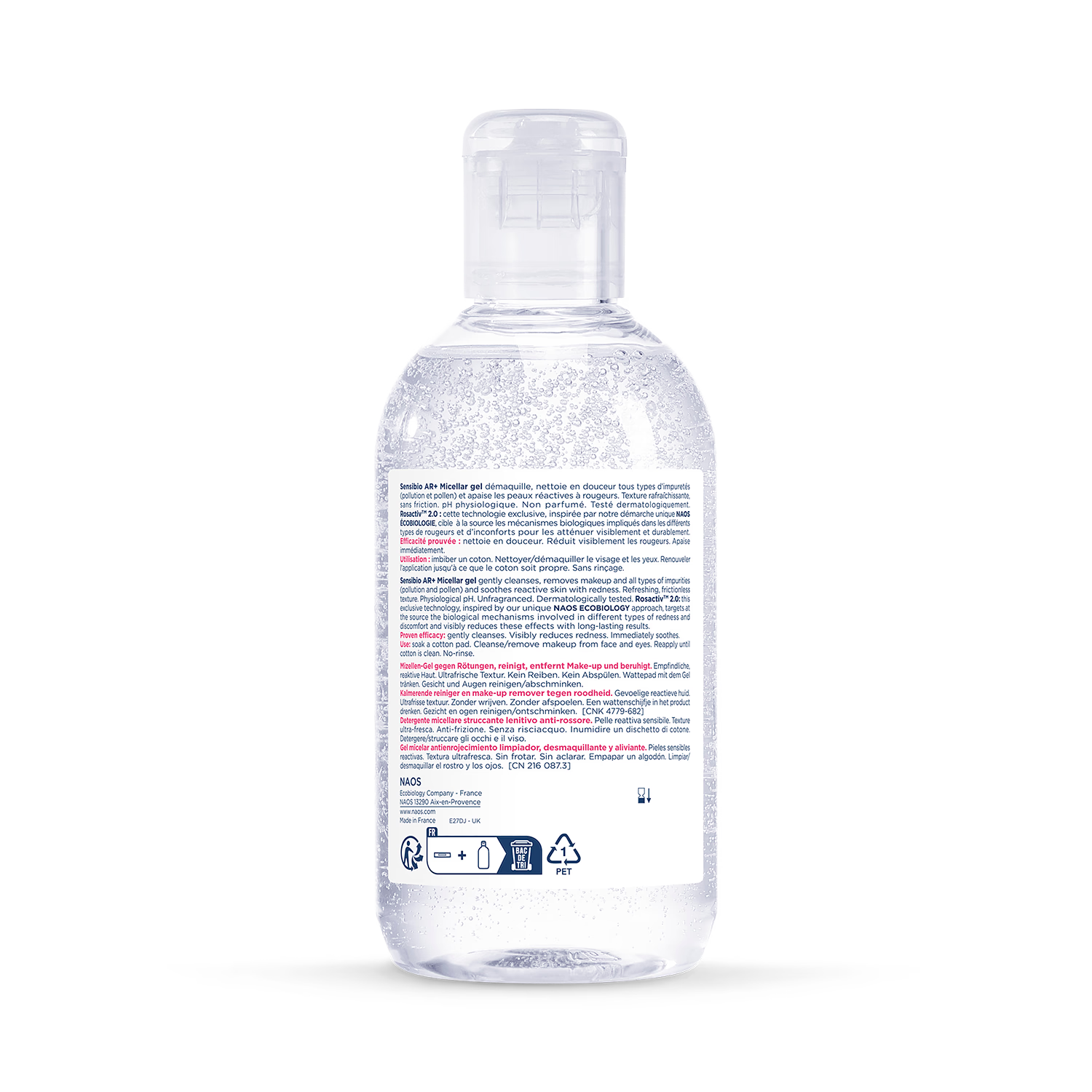Bioderma Sensibio Micellar Gel 250ml (British brand)