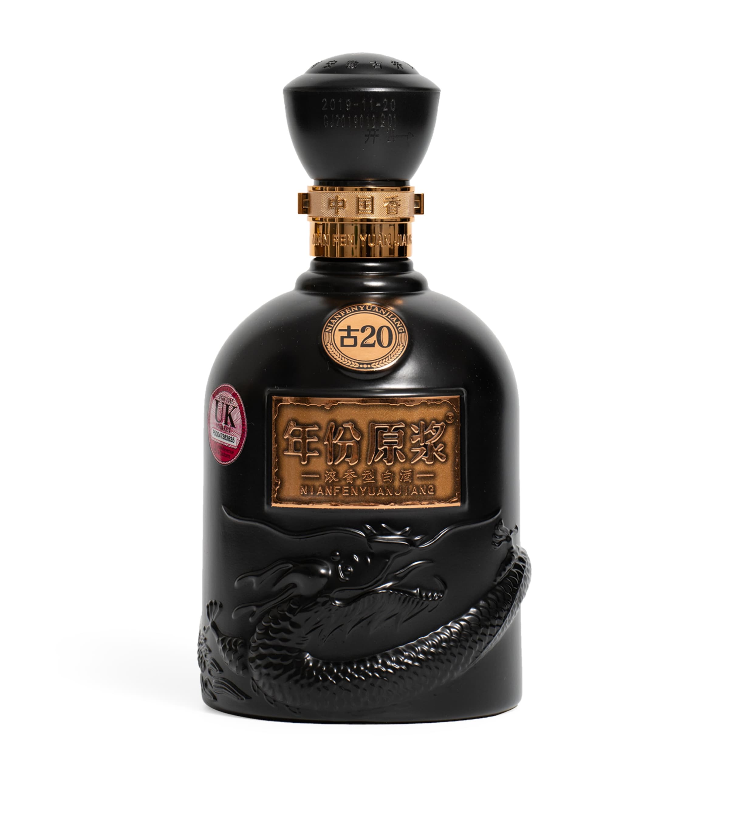 Gu Jing Gong 20-year-old baijiu spirit 50cl, UK version