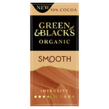 Green & Black's Organic Smooth Milk Chocolate 90g GOODS Sainsburys   