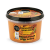 Organic Shop Pumpkin Spice Latte body scrub 250ml, UK version