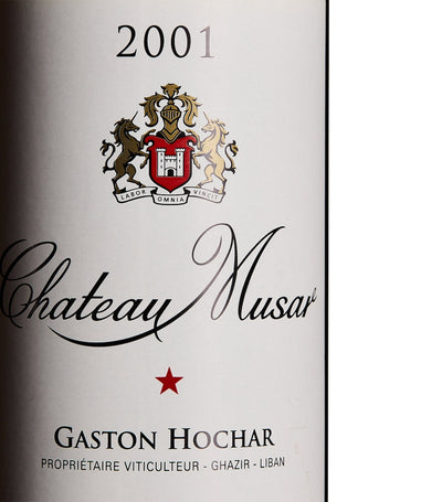 Harrods 2001 Vintage Red Wine Blend with Cabernet Sauvignon and Cinsaut, 75cl Bottle- Buy online at McGrocer