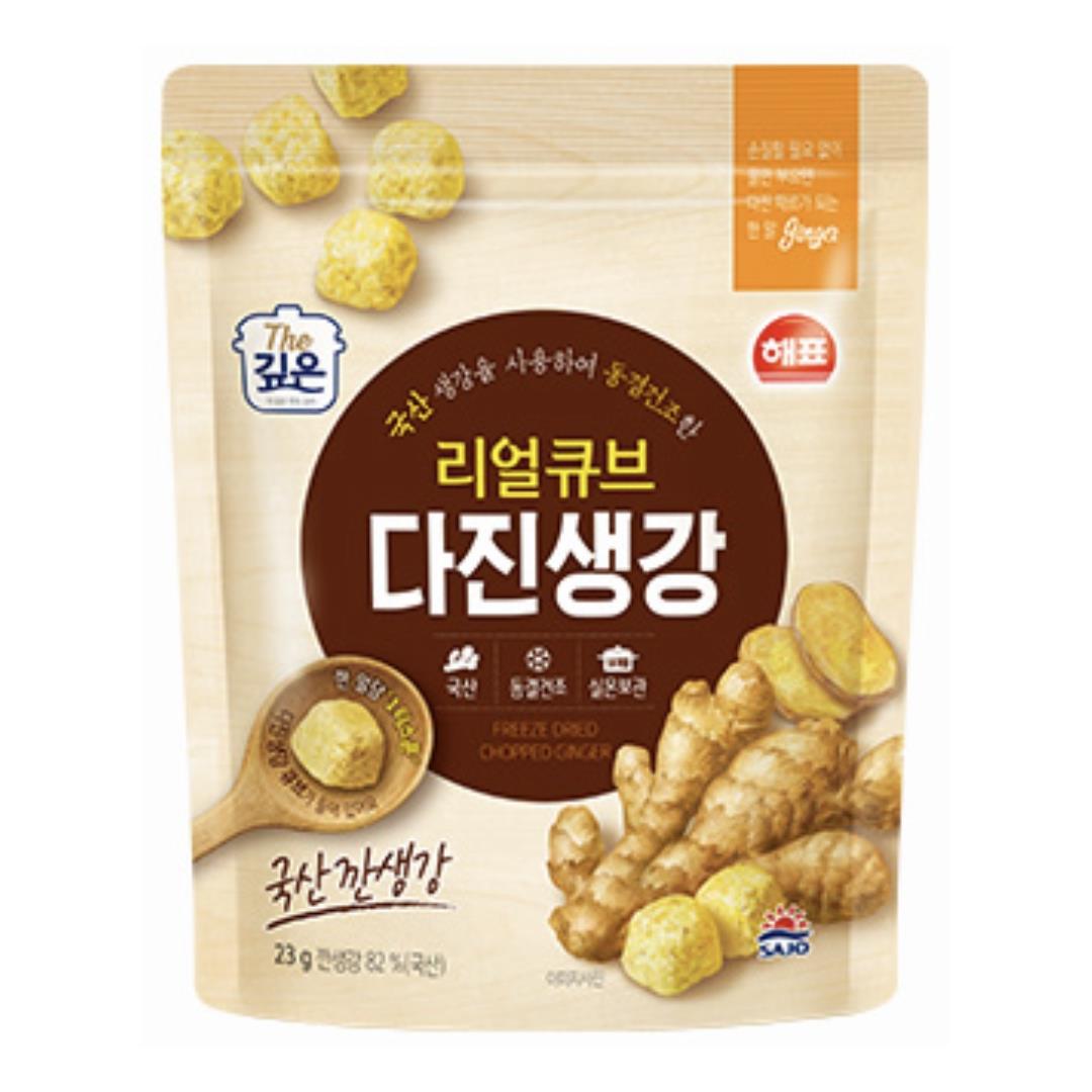 Sajo Haepyo minced ginger cubes freeze-dried, imported from the UK