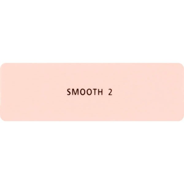 Superdrug 4 way Nail Buffer GOODS Superdrug   