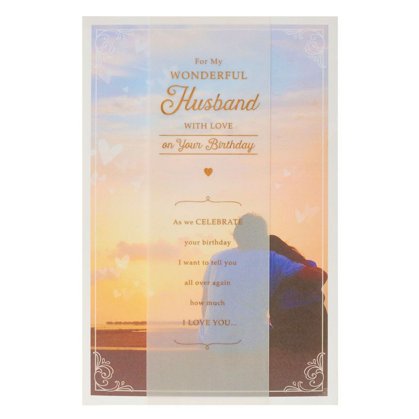 Gibson Wonderful Husband Birthday Card General Household ASDA   