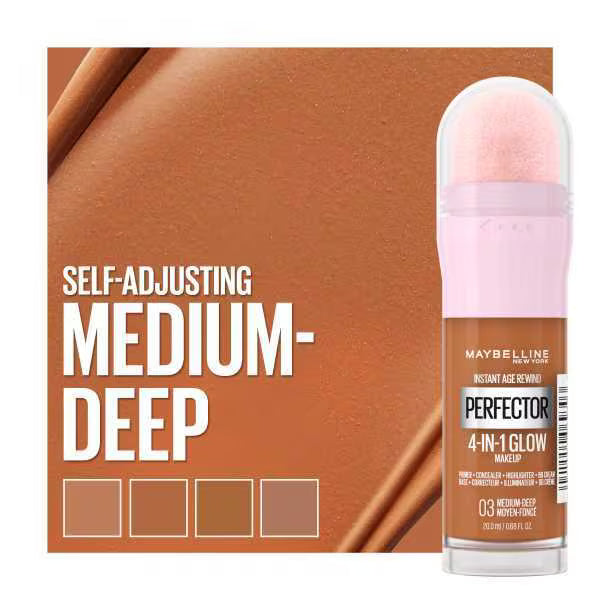 Maybelline perfector medium glow tinted base, imported from the UK