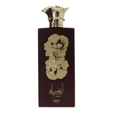 Lattafa Ansaam Gold eau de parfum spray 100ml, UK version