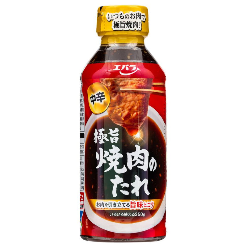 Ebara BBQ sauce medium hot (British brand)