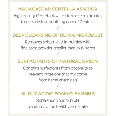 Superdrug Skin1004 Madagascar Centella Ampoule Foam Ansiktsvask 20ml- Kjøp online hos McGrocer