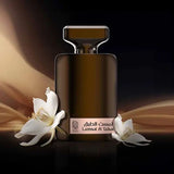 Nylaa Lamsat Al Tabac Eau de Parfum 100ml, imported from the UK