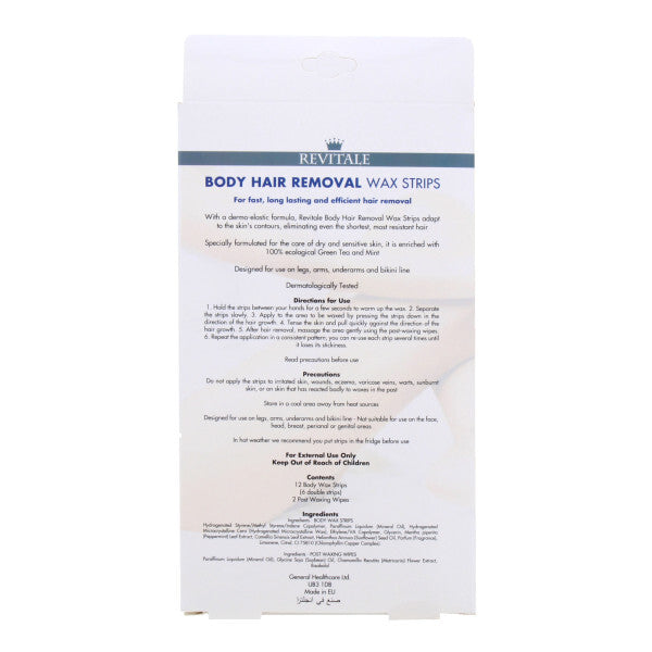 Revitale Body Wax Strips for Normal & Sensitive Skin 12's