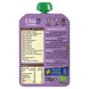 Ella's Kitchen Organic Chicken Roast Dinner 130g - British product
