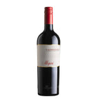 Allegrini Valpolicella red wine 2023 75cl - British product