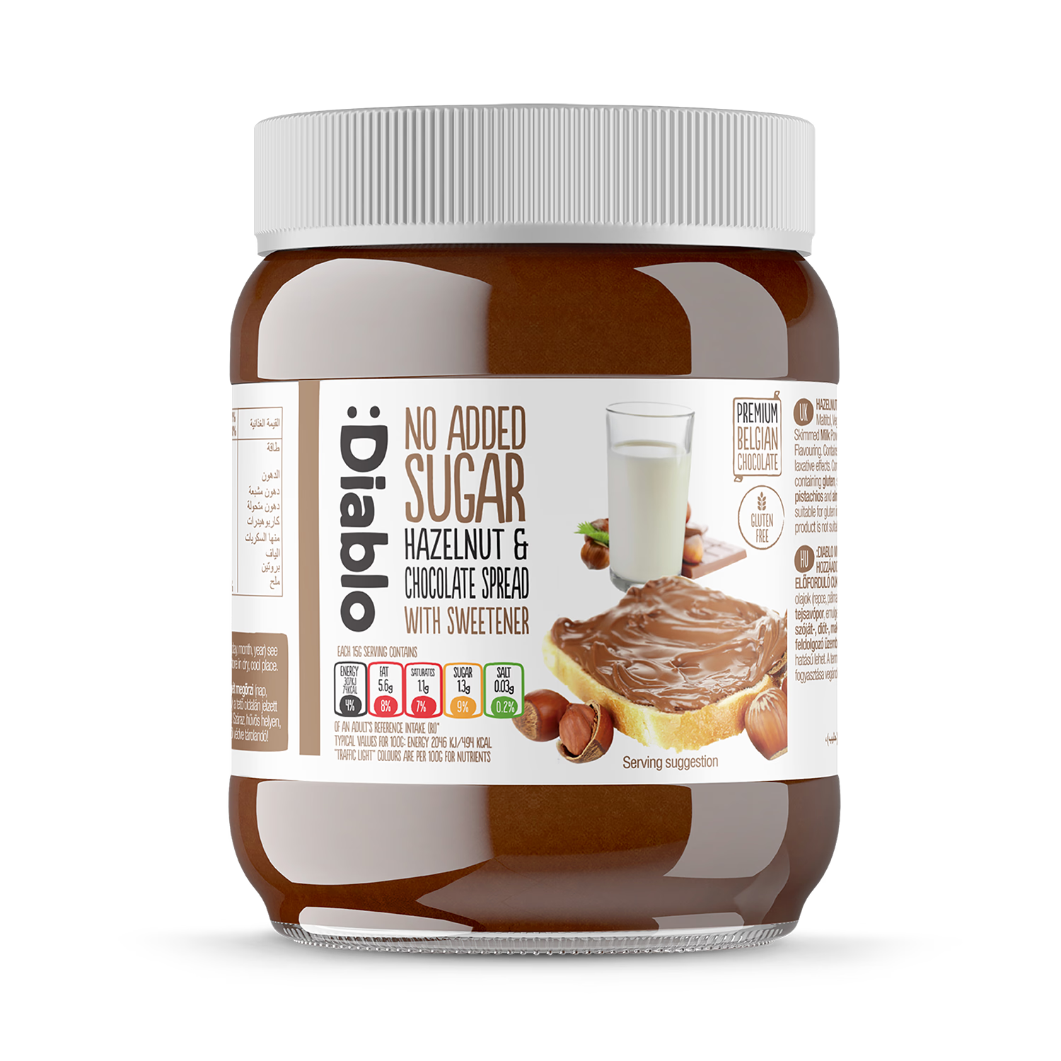 Diablo no added sugar hazelnut chocolate spread 350g, imported from the UK