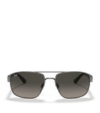 Ray-Ban metal irregular rectangle sunglasses (British brand)