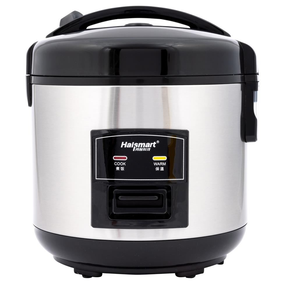 Hallsmart rice cooker 1.0L DRC-5020 - British product