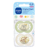 MAM night soother 18-36m 2pk, imported from the UK