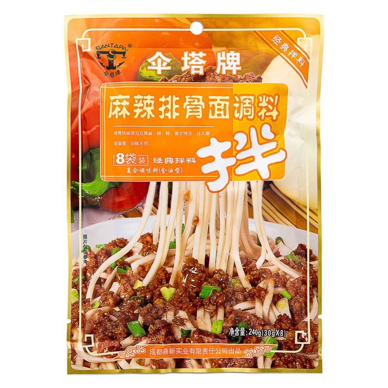 Santapai Noodle Sauce Hot & Spicy Spare Ribs Flavour, UK version