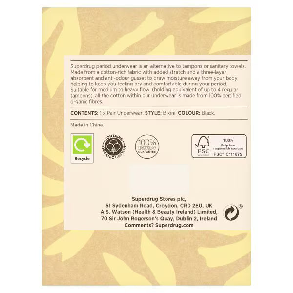 Superdrug Luna Period Bikini Pants Large (British brand)