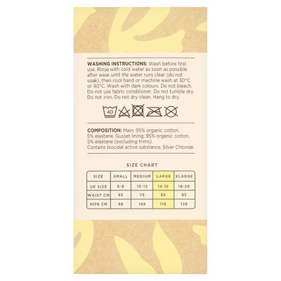 Superdrug Luna Periode-bikinitruse Stor