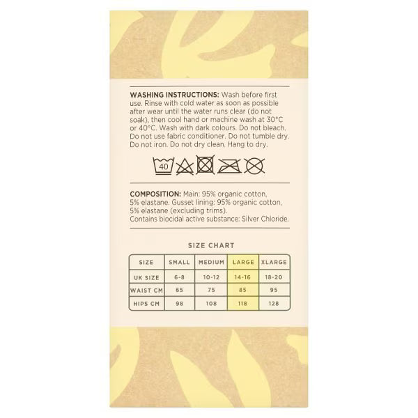 Superdrug Luna Period Bikini Pants Large (British brand)