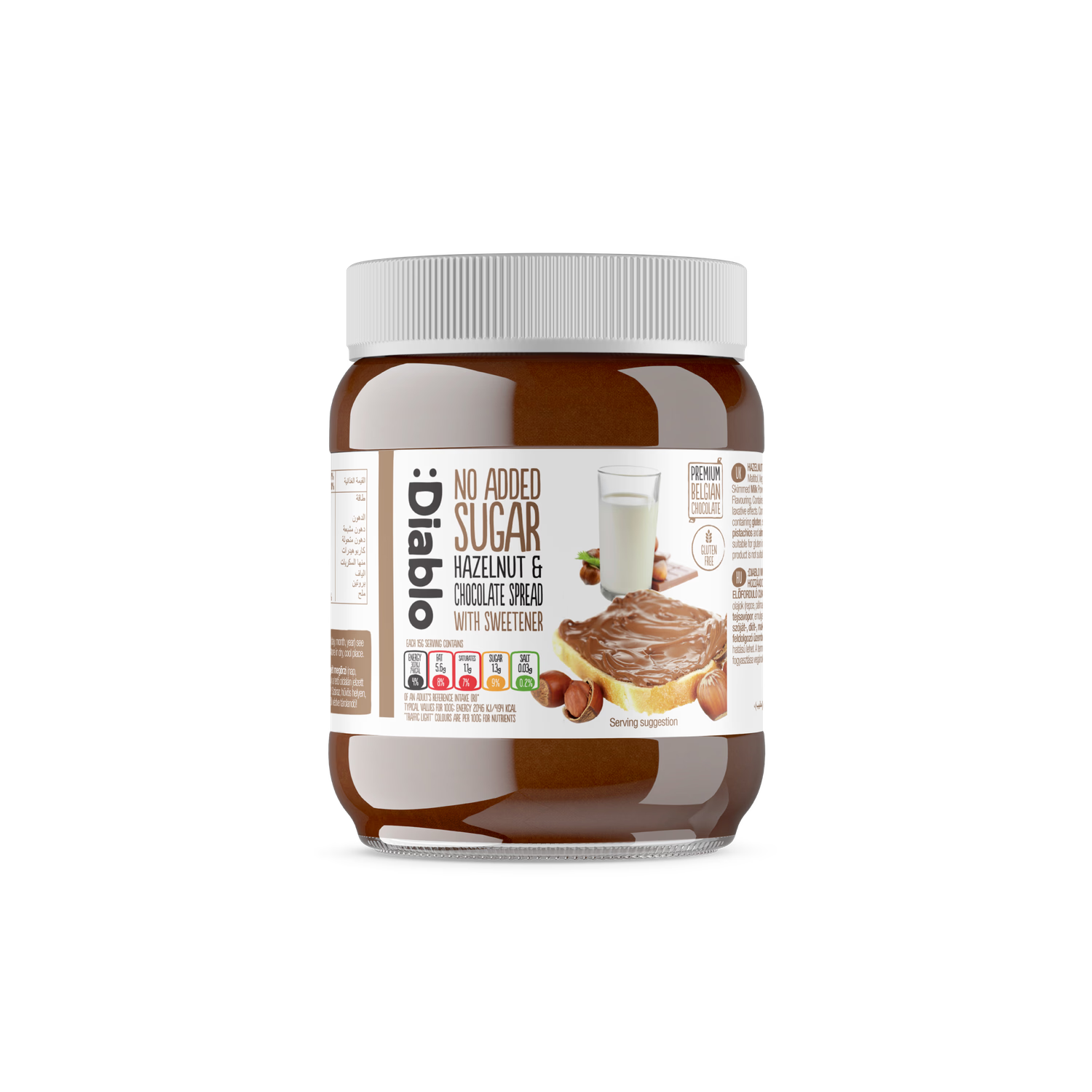 Diablo hazelnut chocolate spread no added sugar 350g jar, UK version