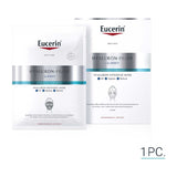 Eucerin Hyaluron-Filler Anti-Ageing Intensive Face Sheet Mask 1pc GOODS Boots   