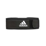 Adidas Essential Weight Lifting Belt lumbar support (British brand)